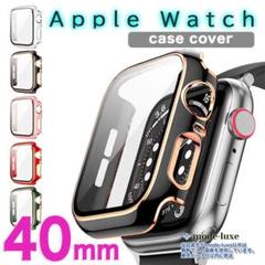 アップルウォッチ ケース apple watch 保護カバー 40mm BKG