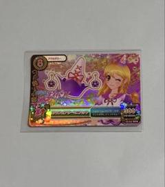 ＊美品＊ アイカツ！ リラフェアリー リラフェアリーミニハット 星宮いちご アイカツ アイカツカード プレミアム リラフェアリーコーデ 星宮