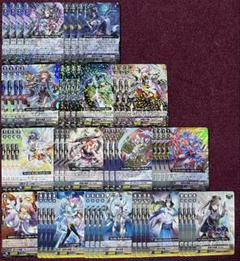 2025年最新】ヴァンガード ユグドラシルの人気アイテム - メルカリ