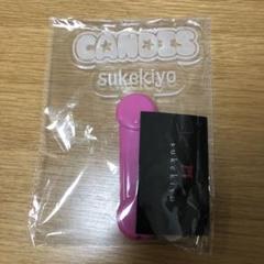 sukekiyo ペンライト　candis sukekiyo ペンライト candis