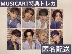 ONEUS ファヌン ヨントン 対面サイン会 ラキドロ 当選 特典 トレカ ONEUS ファヌン musicart 対面サイン会トレカ - メルカリ