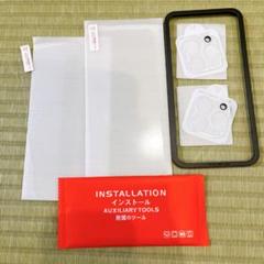 iPhone 15 Pro Max ガラスフィルム 2枚＋カメラフィルム2枚