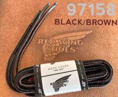 訳有レッドウィングREDWING紐シューレース ブーツレース48インチ97158のサムネイル