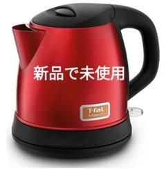 『新品未使用』T-fal 電気ケトル 1250W ブラック Amazon | ティファール （T-fal） 電気ケトル 0.8L デジタル