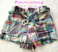 RALPH LAUREN ラルフ・ローレン 24M ショートパンツ