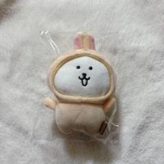 ちいかわ ハチワレ うさぎ ナガノ 変わっちゃお マスコット キーホルダー キーホルダー