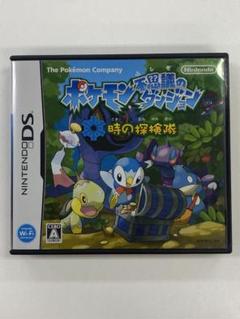 S041 中古 DS ポケモン不思議のダンジョン 時の探検隊 動作確認済 任天堂