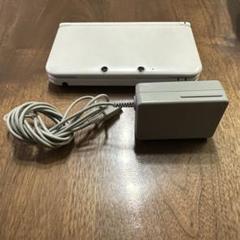 Nintendo 3DS LL ホワイト 本体＋充電器付き SDカードなし箱なし