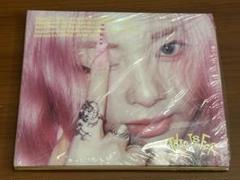 TWICE アルバム 9点 新品未開封 新品未開封 TWICE アルバム 3形態 セット - メルカリ
