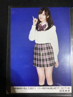 2025年最新】乃木坂 blt 生写真の人気アイテム - メルカリ