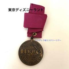 【プレミア】【まとめ売り】パイレーツオブカリビアンメダルシンデレラ城ツアーメダル 644008522.jpg?1557325689