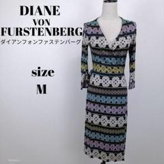 ダイアンフォンファステンバーグ　チェーン柄　襟付きカシュクールワンピース2サイズ 楽天市場】DIANE von FURSTENBERG カシュクール ワンピースの通販
