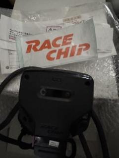 2025年最新】racechip gts blackの人気アイテム - メルカリ