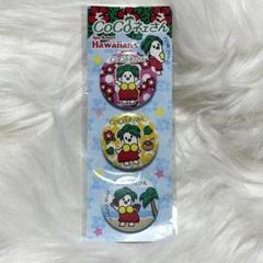 cocoネェさん ハワイアンズ