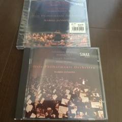 ヤンソンス　オスロ・フィル　ブラームス交響曲⃣1＆4 CD2枚