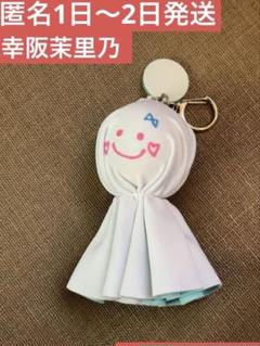 2025年最新】櫻坂46 てるてる坊主の人気アイテム - メルカリ