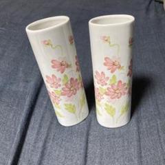 花瓶2個