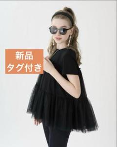 未使用級　ツルバイ　マリコオイカワ　リブニット　カーディガン　イエロー　貝ボタン Larissa＜LAST ONE＞ | COLLECTION,2024 AUTUMN COLLECTION