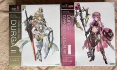 フレームアームズ・ガール ドゥルガー、フレズヴェルク、イノセンティア4体セット