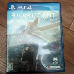 PS4 バイオミュータント