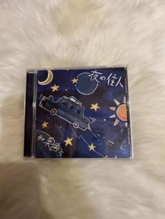the奥歯's CDセット the 奥歯's CD セット - メルカリ