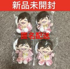 2025年最新】長尾謙杜 ちびぬいの人気アイテム - メルカリ
