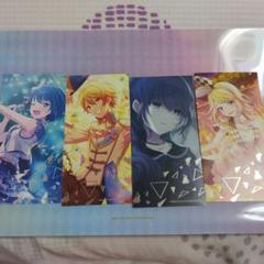 プロセカ 特典しおり4枚セット