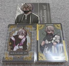 印南幽 桃源暗鬼 缶バッジ TSUTAYA 10点セット 2025年最新】桃源暗鬼ポップアップの人気アイテム - メルカリ