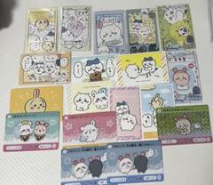 ちいかわ カード シール まとめ