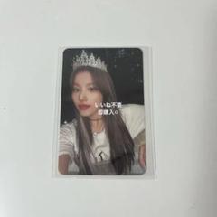 TWICE with you-th nemo ver ティアラ トレカ サナ twice with you - th nemoトレカ ティアラ サナ｜Yahoo!フリマ