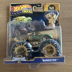 ホットウィール モンスタートラック ガンクスター