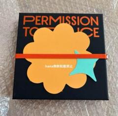BTS PERMISSION TO DANCE PTD LIVE アルバム　黒