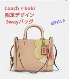 SALE★【COACH】ローグ 25 オリジナル ナチュラル レザー パンジー