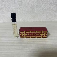 ヴィンテージ　HOUBIGANT　ウビガン　シャンティリー　60ml ヴィンテージ HOUBIGANT ウビガン シャンティリー 60ml 香水(女性用)