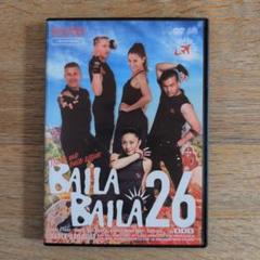 BAILABAILA  DVD 23〜28 Bellydance Superstars: The Art of Bellydance: Live From