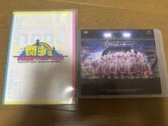 関ジュ 夢の関西アイランド2020 DVD 1st LOVE LIVEDVD