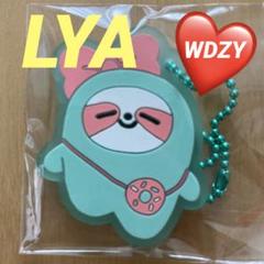 2025年最新】wdzy ぬいぐるみ lyaの人気アイテム - メルカリ