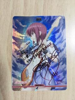 2025年最新】angeL beats! 岩沢の人気アイテム - メルカリ