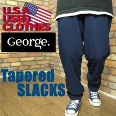 LS1-710【USA買付品 GEORGE】美品 美シルエット カラースラックス