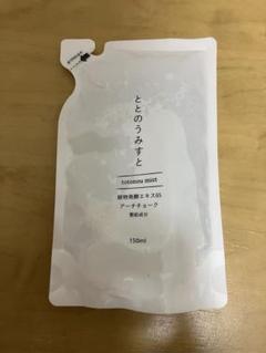 ととのうみすと 詰め替え クレンジングのサムネイル