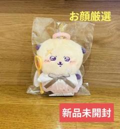 ちいかわ てんしとあくま ぬいぐるみS えらい天使なラッコ 新品未使用 タグ付き ちいかわ てんし♡あくま ぬいぐるみS（てんしなちいかわ