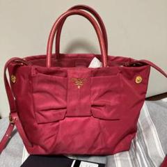 PRADA プラダ 正規品 リボン ショルダー バッグ 赤