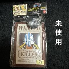 【未使用】ワンピース デニム生地パスケース ver.2 キラーのサムネイル