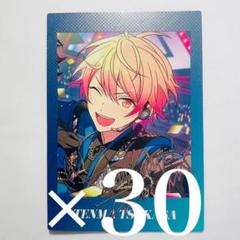 天馬司　守沢千秋　色紙　エピカ　アクキー 特典ブロマイド　あんスタ　プロセカ 2025年最新】フィーチャー 司の人気アイテム - メルカリ