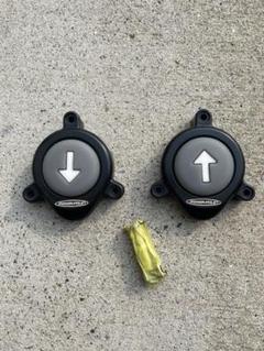 パワーポール フットスイッチ