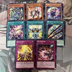 【遊戯王】センチュリオン　デッキパーツ 遊戯王〈センチュリオン〉デッキパーツ - メルカリ