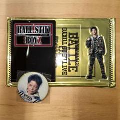 BALLISTIKS BOYZ 日髙竜太 BOT JB アクリルスタンド 4種 BATTLE OF TOKYO 日髙竜太 アクリルスタンド - メルカリ