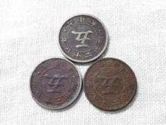 古銭　菊5銭白銅貨　特年　コイン　旧硬貨　貨幣　外国　海外　銀貨　まとめ　明治 古銭 菊5銭白銅貨 特年 コイン 旧硬貨 貨幣 外国 海外 銀貨