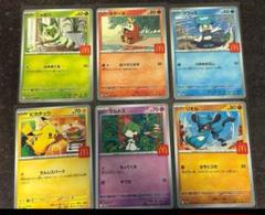 2025年最新】ポケモンカードゲームの人気アイテム - メルカリ
