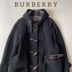 BURBERRY ヘリンボーン ダッフルコート LL ネイビー BURBERRY ヘリンボーン ダッフルコート LL ネイビー - メルカリ
